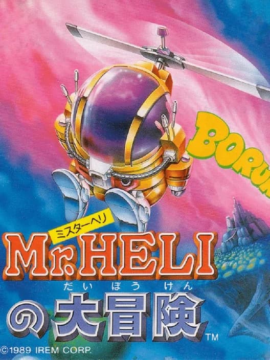 Mr. Heli