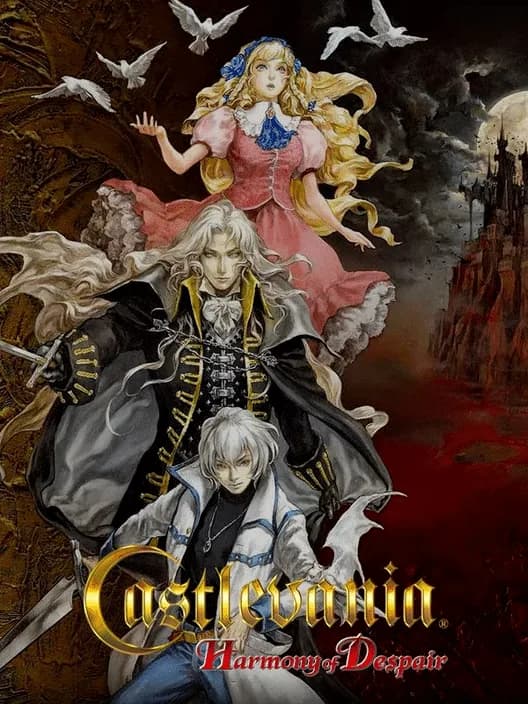 Castlevania: Harmony of Despair