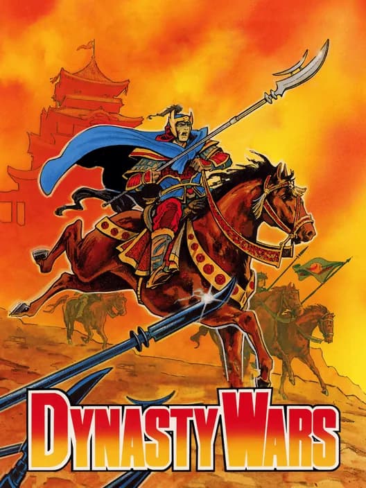Dynasty Wars