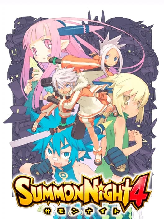 Summon Night 4