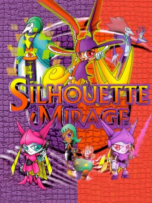 Silhouette Mirage