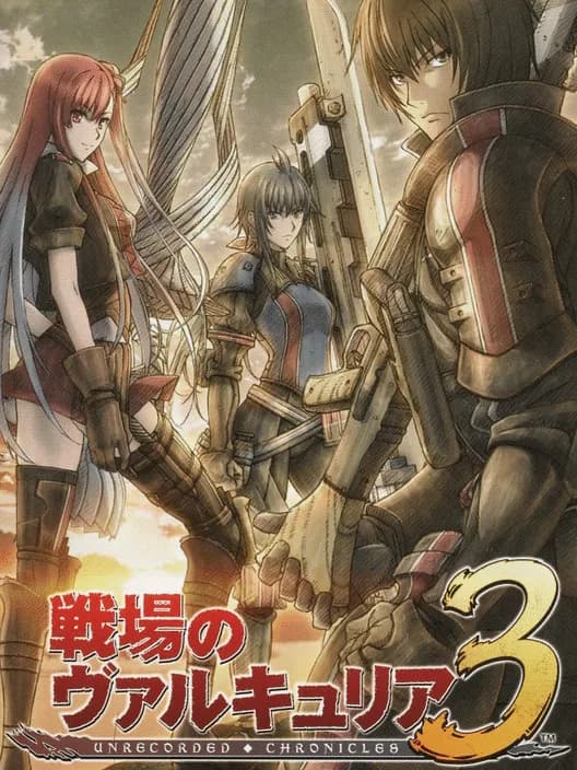 Valkyria Chronicles 3: Unrecorded Chronicles