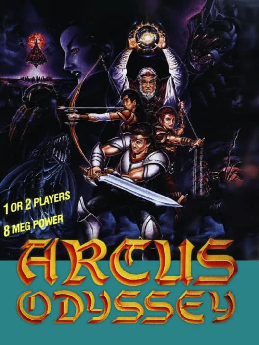 Arcus Odyssey