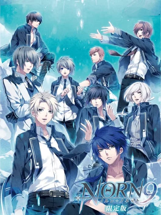 Norn9: Norn + Nonette