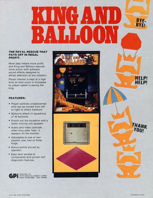 King & Balloon