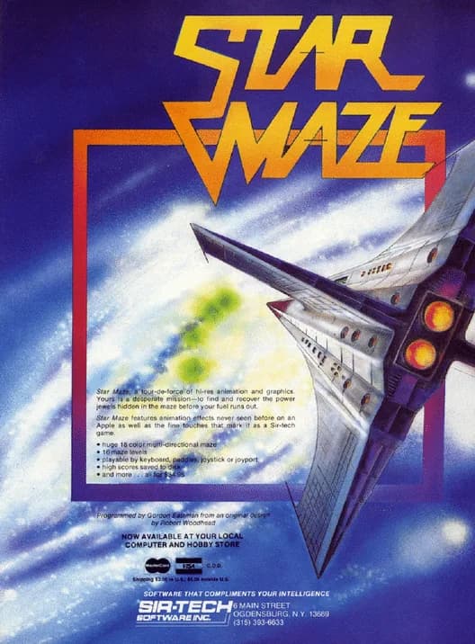 Star Maze