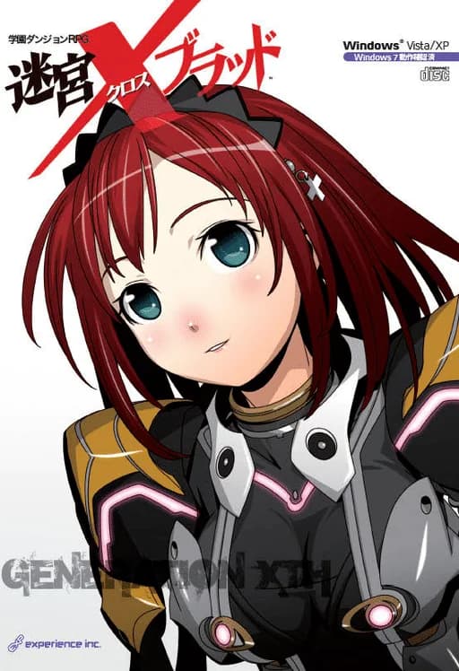 Meikyuu Xross Blood