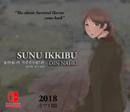 Sunu Ikkibu: Din Nahu