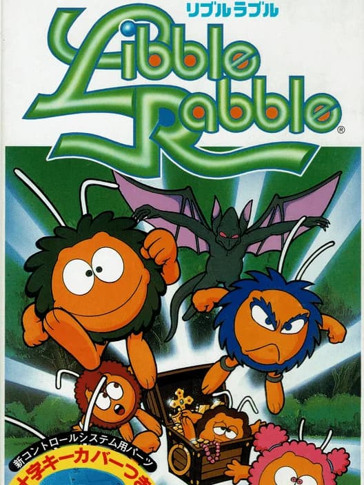 Libble Rabble