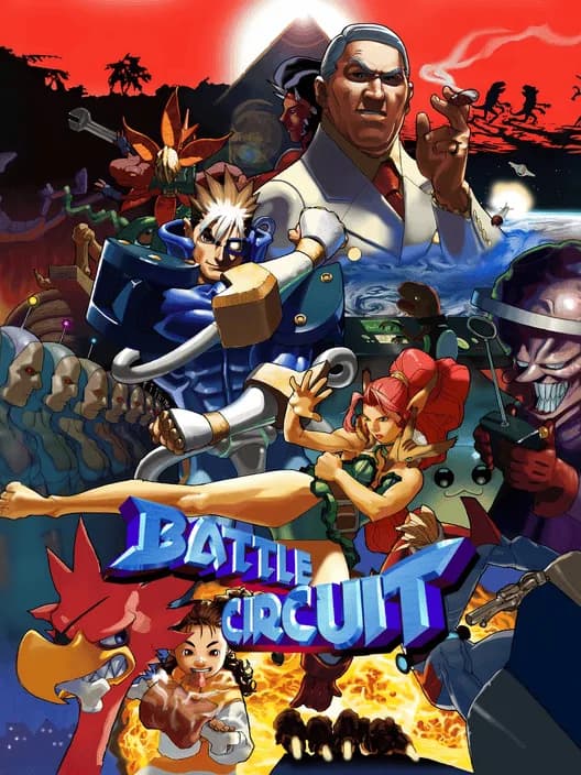 Battle Circuit