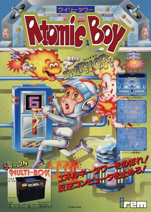 Atomic Boy
