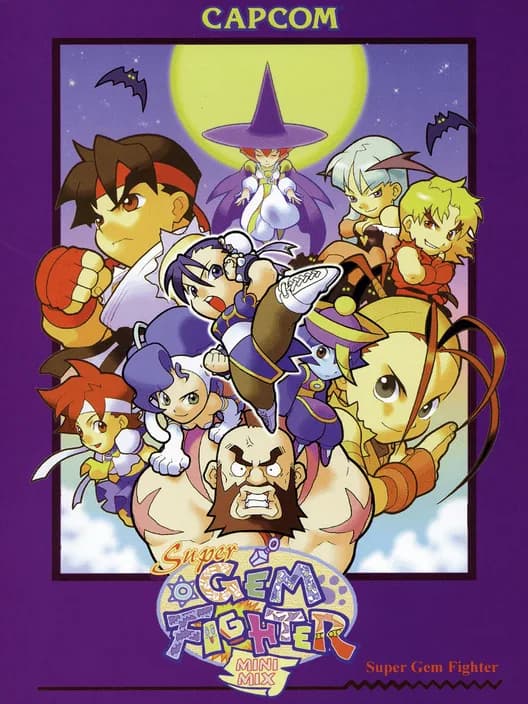 Super Gem Fighter Mini Mix