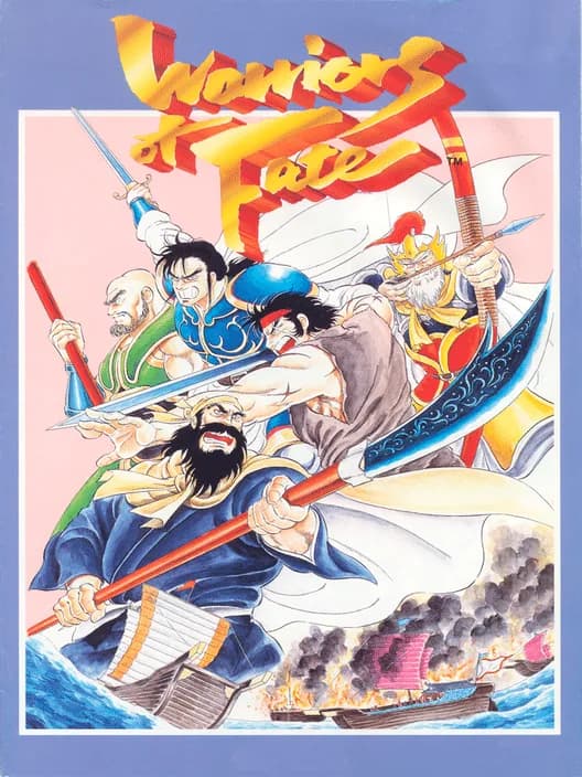 Warriors of Fate