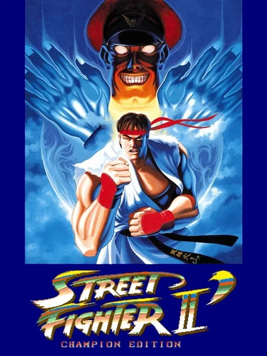 Street Fighter II: Rainbow Edition