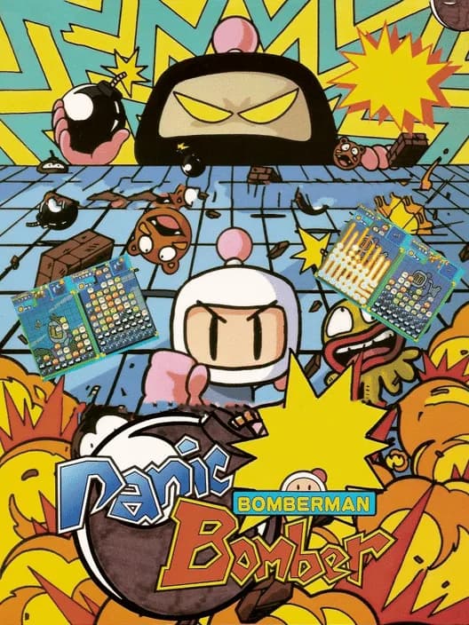 Bomberman: Panic Bomber