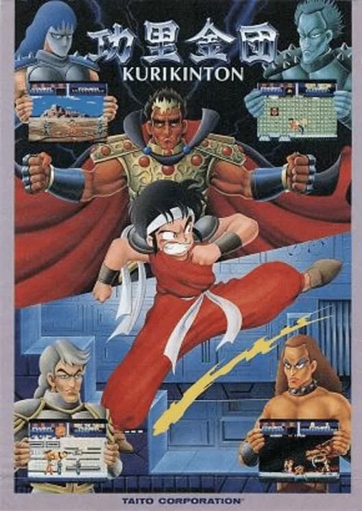 Kuri Kinton