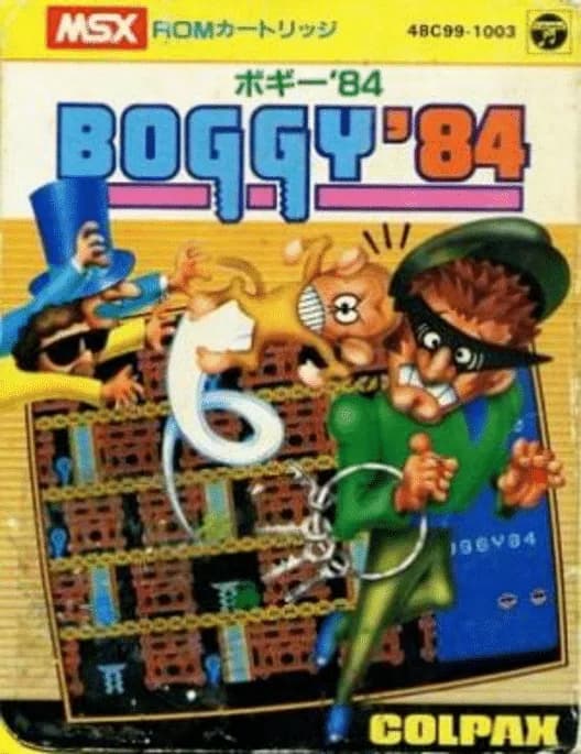 Boggy '84