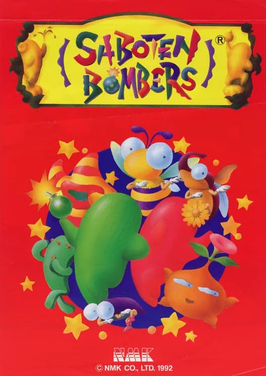 Saboten Bombers