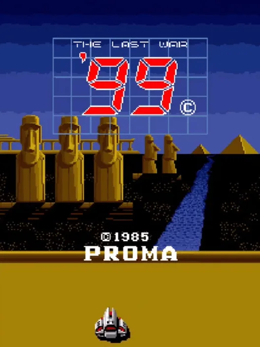'99: The Last War