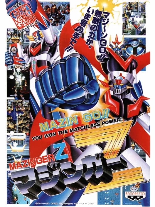 Mazinger Z