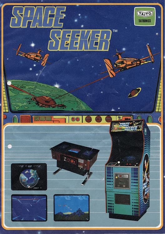 Space Seeker