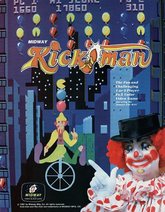 Kickman