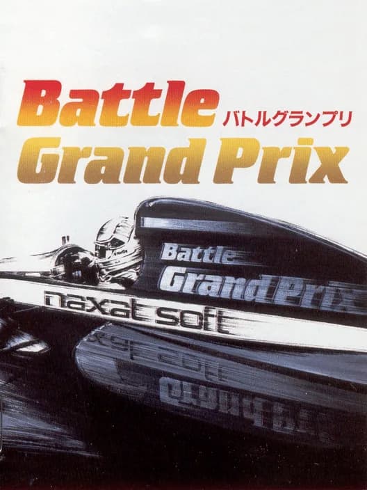 Battle Grand Prix
