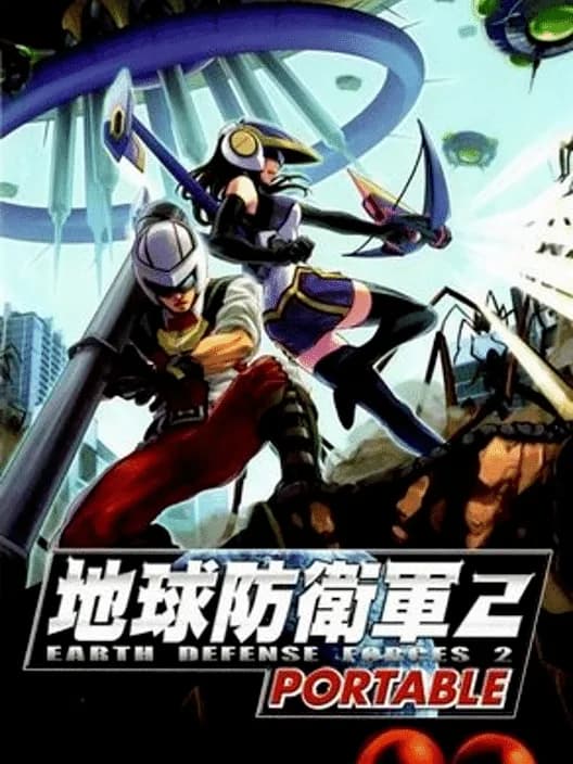Earth Defense Forces 2 Portable