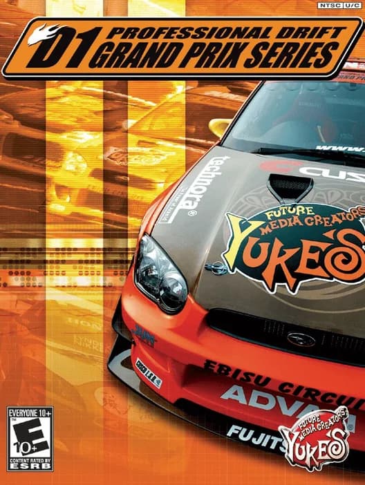 D1 Professional Drift Grand Prix Series