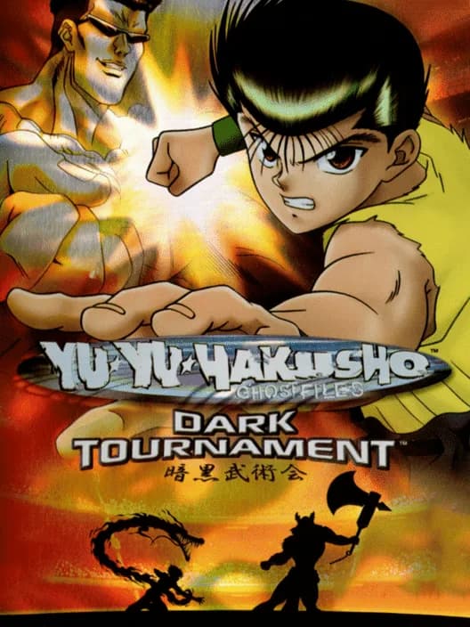 Yu Yu Hakusho: Ghost Files - Dark Tournament