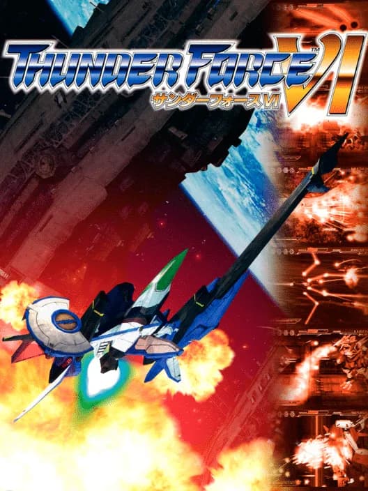 Thunder Force VI