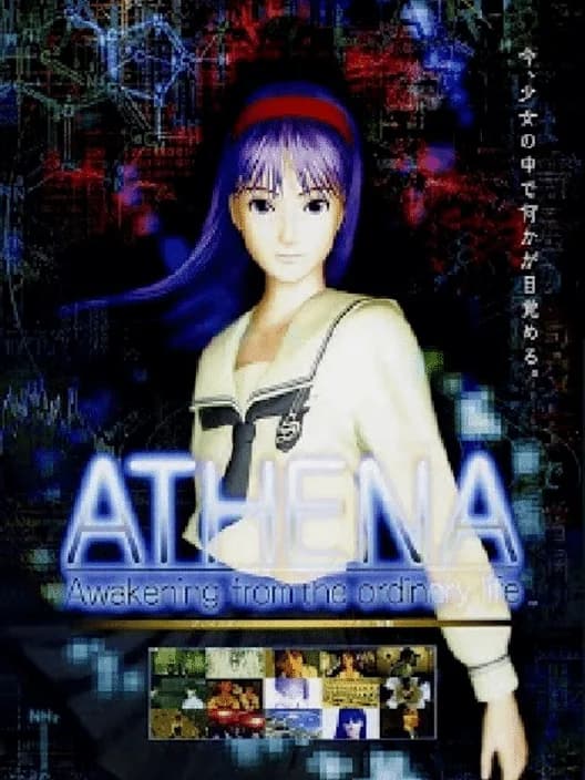Athena: Awakening from the Ordinary Life
