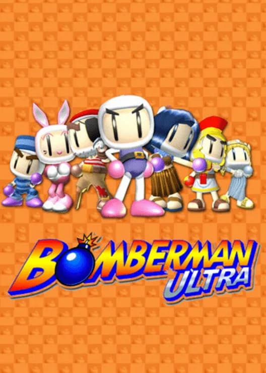 Bomberman Ultra