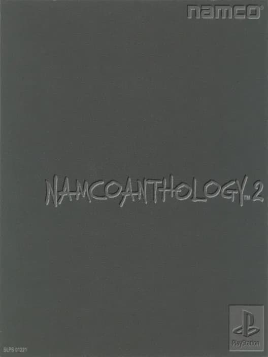 Namco Anthology Vol.2