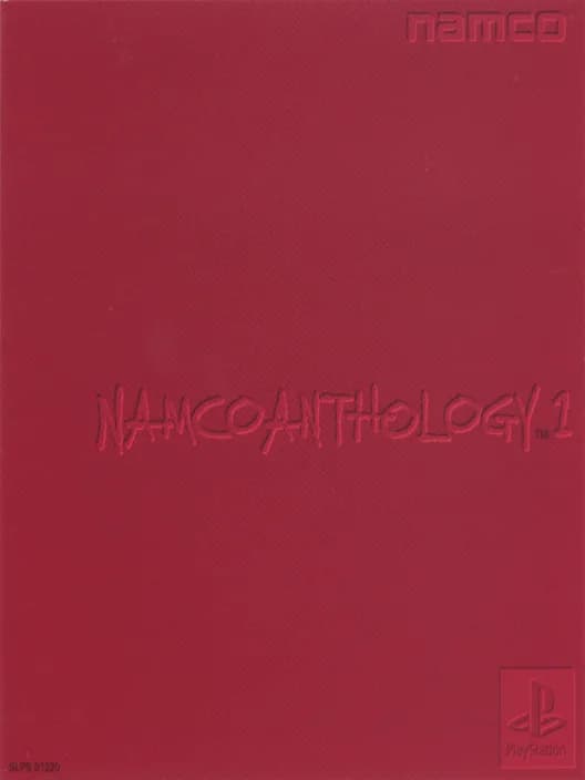 Namco Anthology Vol.1