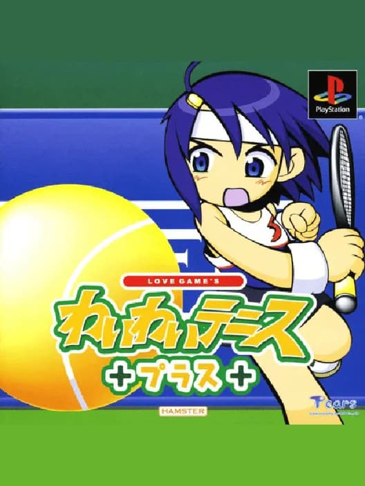 Love Game's Wai Wai Tennis Plus