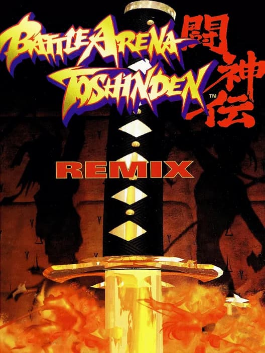 Battle Arena Toshinden Remix