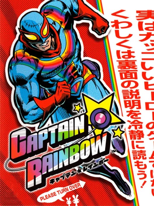 Captain Rainbow
