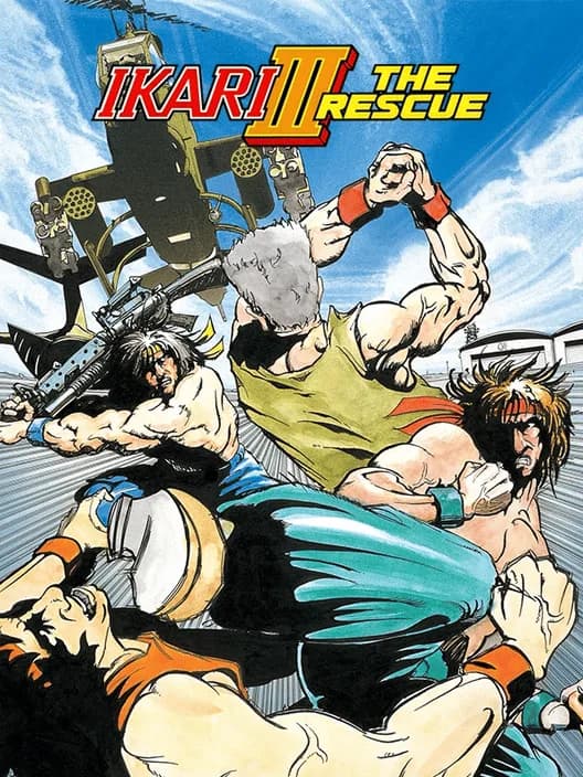 Ikari III: The Rescue