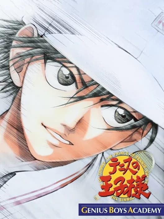 Tennis no Ouji-sama: Genius Boys Academy