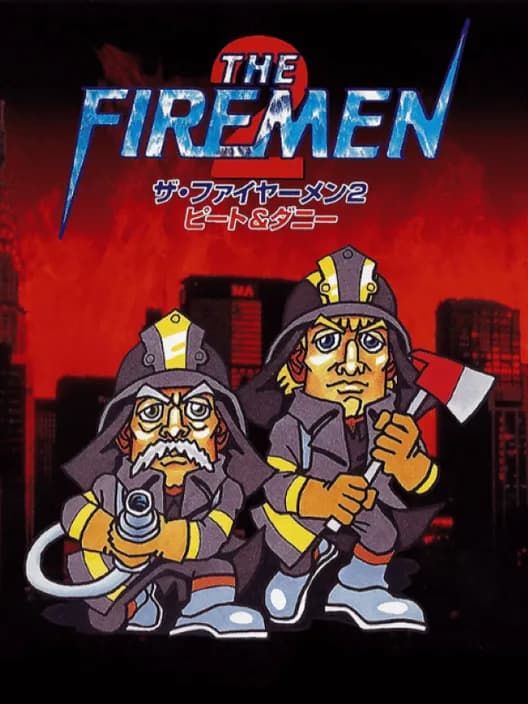 The Firemen 2: Pete & Danny