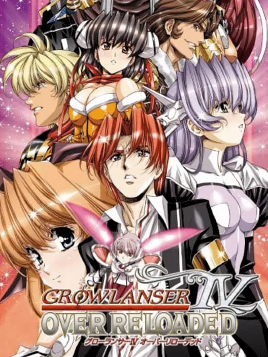 Growlanser IV: Overreloaded