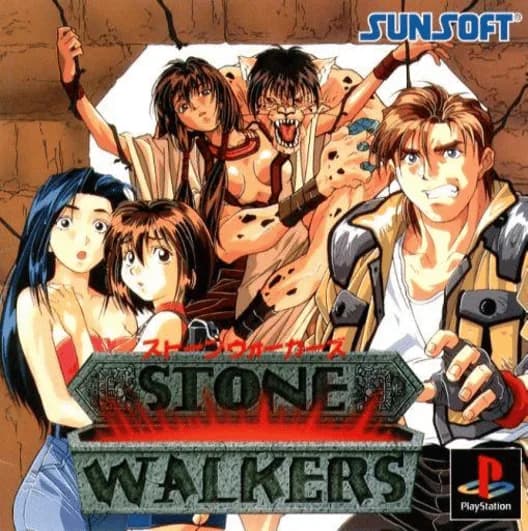 Stone Walkers