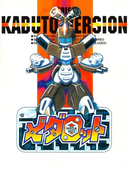 Medarot Kabuto Version