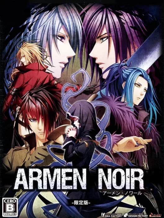 Armen Noir