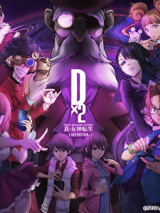 Shin Megami Tensei: Liberation Dx2