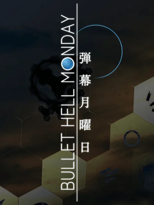 Bullet Hell Monday