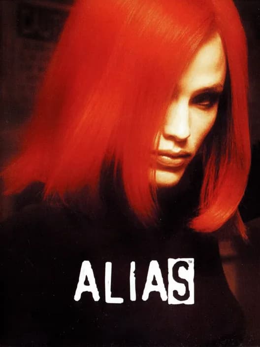 Alias
