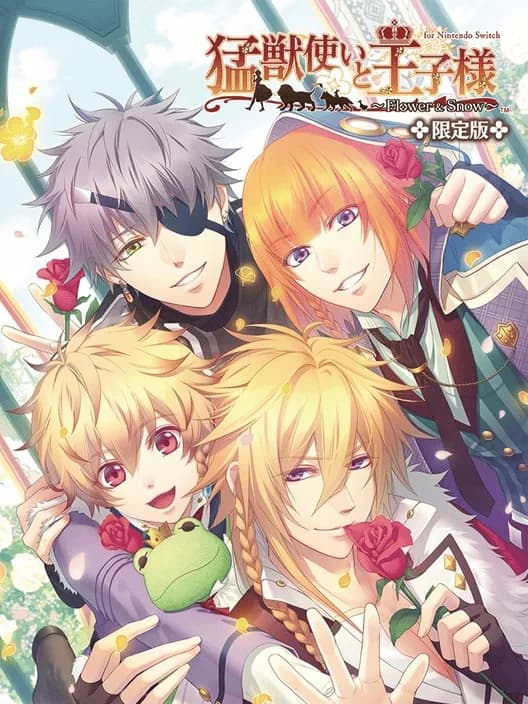 Beast Master and Prince: Flower & Snow
