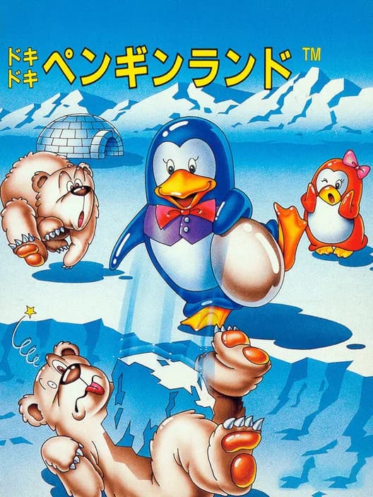 Doki-doki Penguin Land